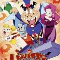   Vampiyan Kids <small>Executive Producer</small> (pilot episode) 